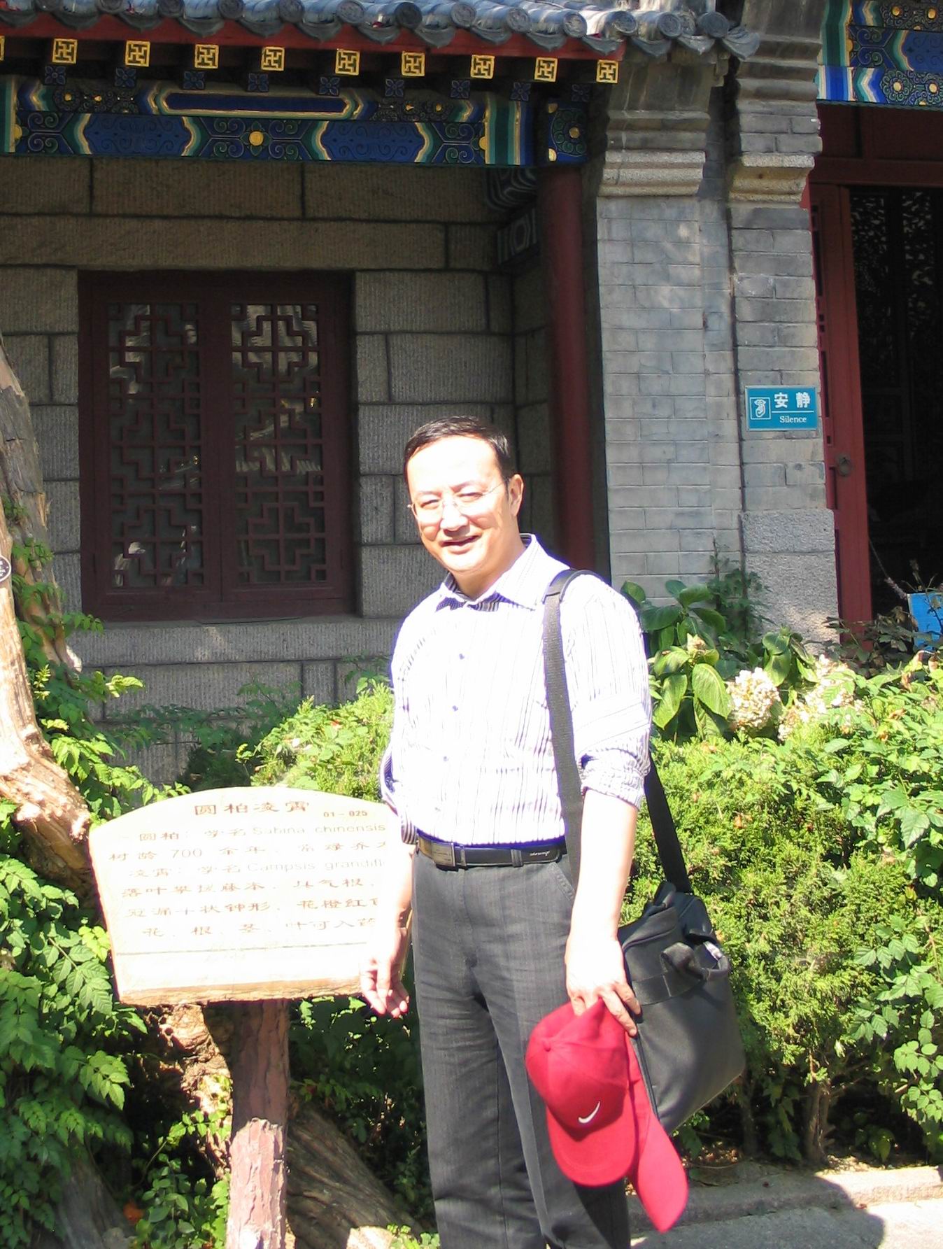 2011062836364833.jpg